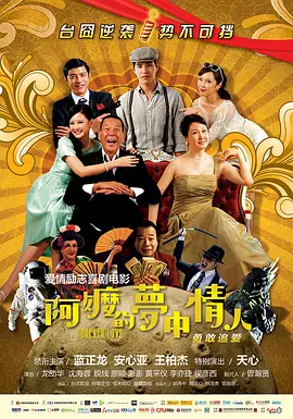 久久久精品中文字幕